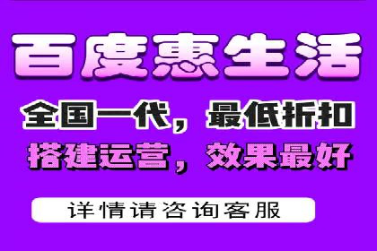 竞价推广开户费用解析：案例对比找最合适方案